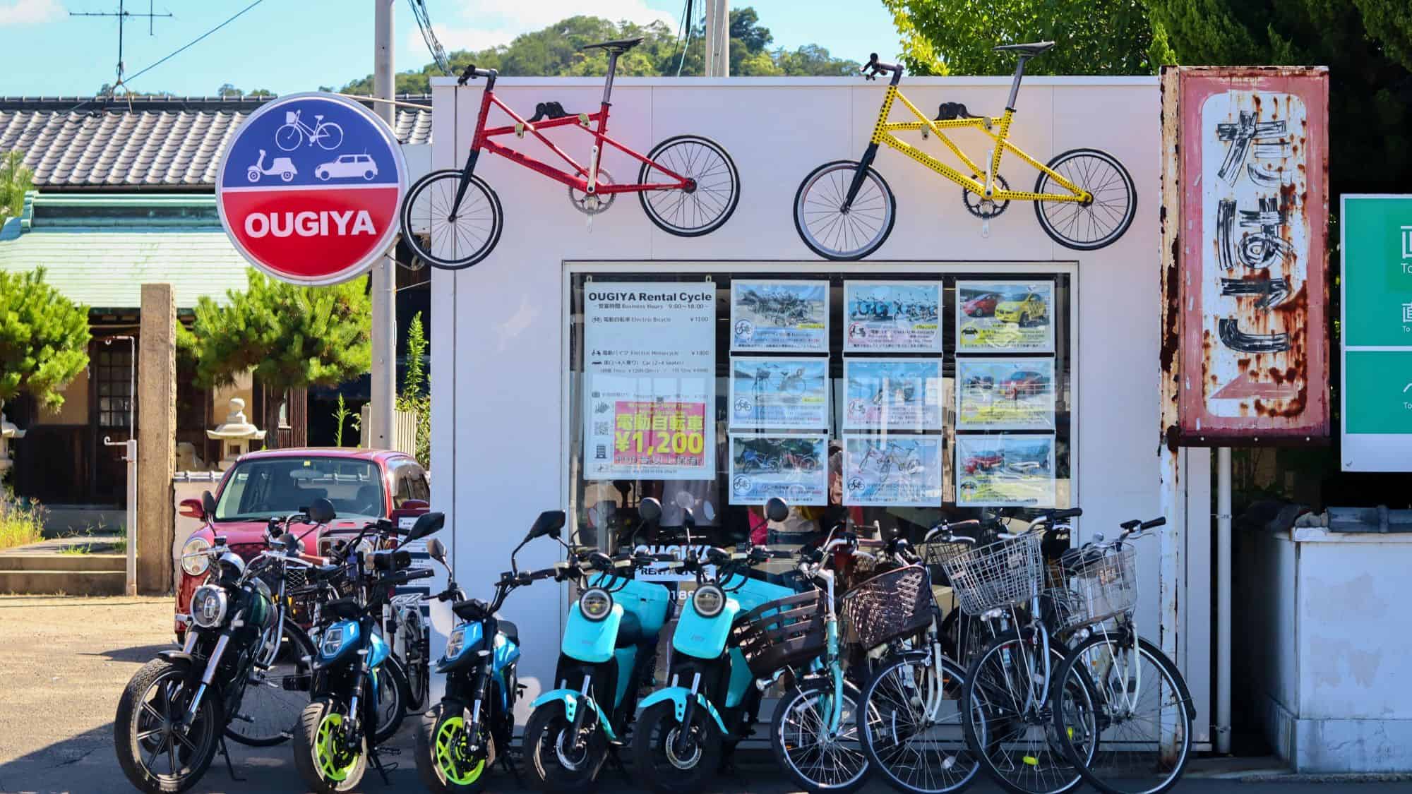 Naoshima, Japan - August 6, 2023: A bicycle rental shop in Naoshima Island.